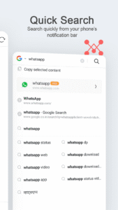 UC Mini-Download Video Status 12.12.10.1228 screenshot 3