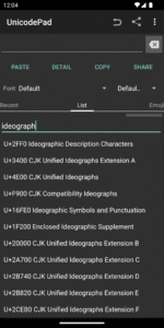 Unicode Pad 2.17.0-fdroid screenshot 7