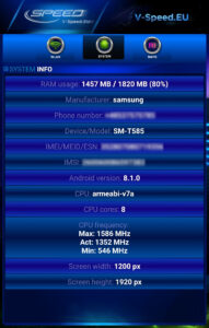 V-SPEED Speed Test 4.3.5.0 screenshot 24