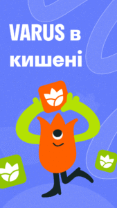 VARUS: grocery & food delivery 5.2.1 screenshot 1