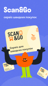 VARUS: grocery & food delivery 5.2.1 screenshot 4