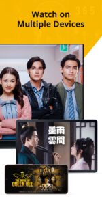 Viu : Korean & Asian content 2.18.2 screenshot 6