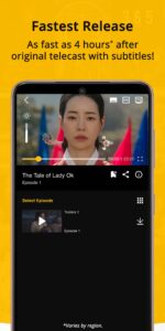 Viu : Korean & Asian content 2.18.1 screenshot 4