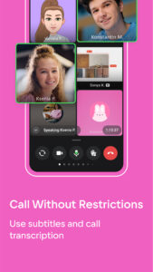 VK Messenger: Chats and calls 1.271 screenshot 2