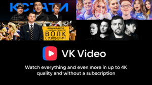 VK Video for Android TV 2.59 screenshot 3
