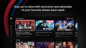 VK Video for Android TV 2.59 screenshot 8