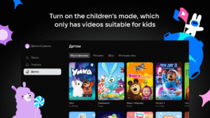 VK Video for Android TV 2.59 screenshot 5