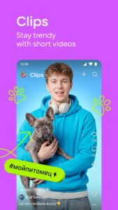 VK: music, video, messenger 8.122 screenshot 7