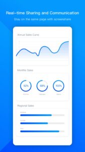 VooV Meeting 3.32.0.510 screenshot 3