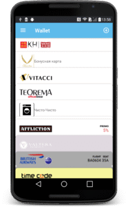 Wallet 3.0.12 screenshot 1