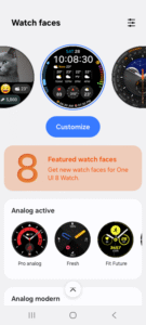 Watch Manager 2.2.17.25071651 screenshot 4