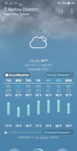 ASUS Weather 11.1.0.65_250313 screenshot 1