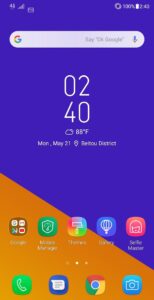 ASUS Weather 11.1.0.65_250313 screenshot 3