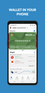 WebMoney Keeper 5.4.55.R-6252 screenshot 4