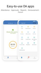 WeCom 4.1.38 screenshot 6