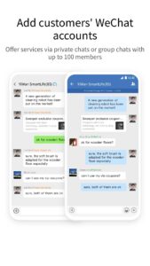 WeCom 4.1.38 screenshot 2
