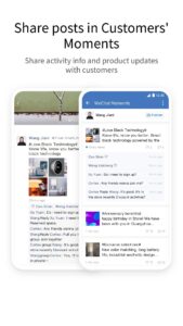 WeCom 4.1.38 screenshot 3