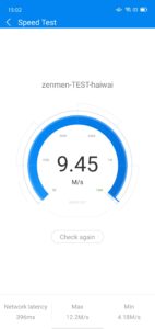 WiFi Master: WiFi Auto Connect 5.5.45 screenshot 3