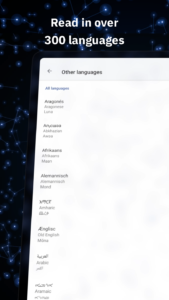 Wikipedia (f-droid version) r/2.7.50495-r-2024-07-23 (Android 2.7.50536-huawei-2025-06-18 screenshot 6