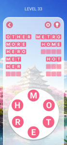 Word Trip - Word Puzzle Game 1.662.4 screenshot 8