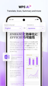WPS Office-PDF, Word, Sheet 18.16.1 screenshot 8