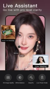 Wuta Camera - Nice Shot Always 6.8.7.154 screenshot 1