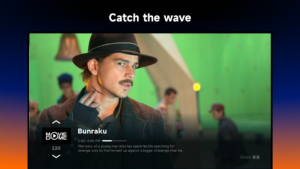 Xiaomi TV+: Watch Live TV 3.8.1 screenshot 6