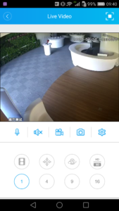 XMEye 1.6.5.7 screenshot 6