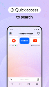 Yandex Browser (beta) 25.8.5.93 screenshot 1
