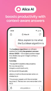 Yandex Browser with Alice AI 25.6.0.271 screenshot 2