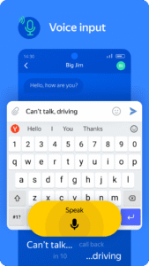 Yandex Keyboard 99.9 screenshot 4