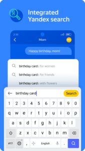 Yandex Keyboard 99.7 screenshot 7