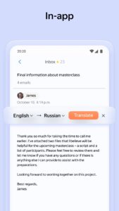 Yandex Mail: Email & Cloud 9.4.1 screenshot 4