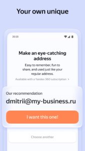 Yandex Mail: Email & Cloud 9.4.1 screenshot 6