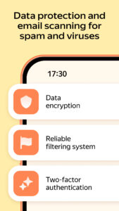 Yandex Mail: Email & Cloud 8.121.1 screenshot 6