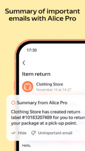 Yandex Mail: Email & Cloud 8.121.0 screenshot 3