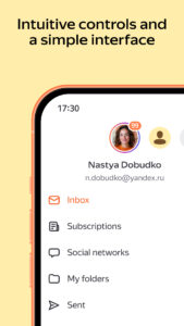 Yandex Mail: Email & Cloud 8.121.0 screenshot 5