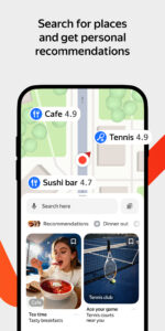 Yandex Maps and Navigator 23.7.3 screenshot 7