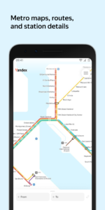 Yandex Metro 3.7.3 screenshot 1
