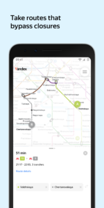 Yandex Metro 3.7.3 screenshot 3