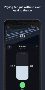 Yandex Navigator 24.4.1 screenshot 5