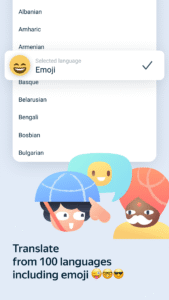 Yandex Translate 90.8 screenshot 5
