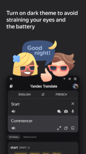 Yandex Translate 90.8 screenshot 6