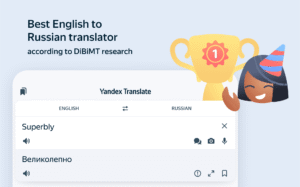 Yandex Translate 90.6 screenshot 11