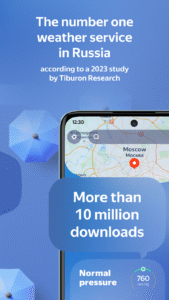 Yandex Weather & Rain Radar 2.10 screenshot 7