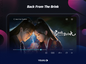 YOUKU 11.0.2.2 screenshot 1