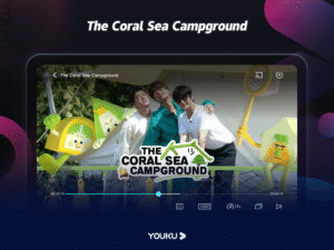 YOUKU 11.0.2.1 screenshot 5