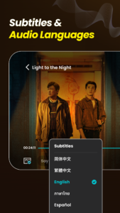 YOUKU-Drama, Film, Show, Anime 11.1.7 screenshot 3