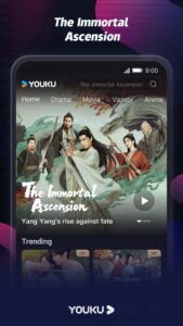 YOUKU-Drama, Film, Show, Anime 11.1.16 screenshot 1