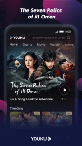 YOUKU-Drama, Film, Show, Anime 11.1.16 screenshot 5
